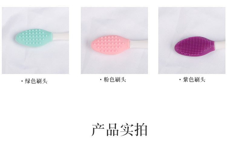 Lalasis silicone makeup tool facial scrubber exfoliating scrub mask lip silicon face brush