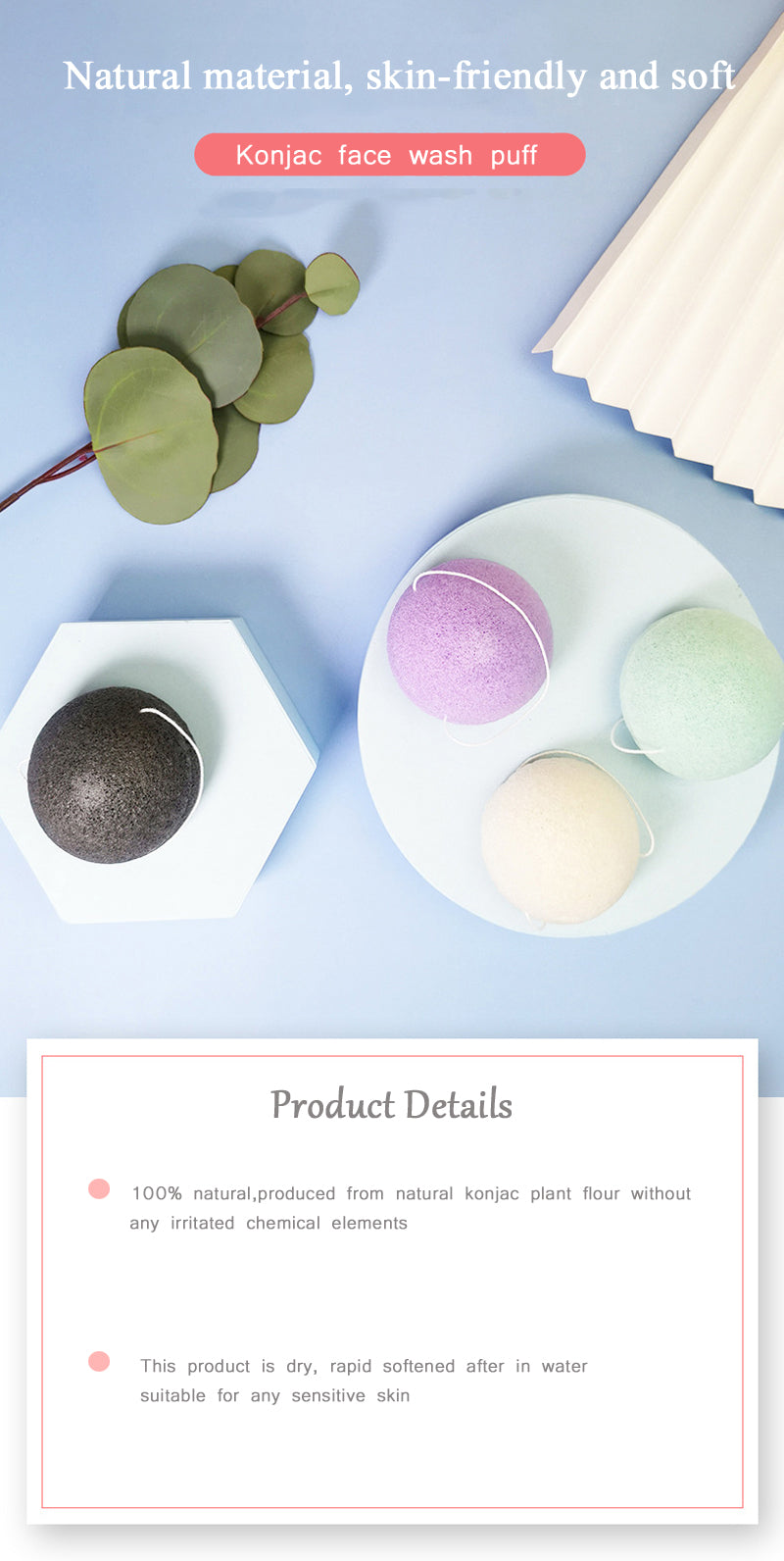 Lalasis 100% natural cleaning exfoliating face konjac sponge